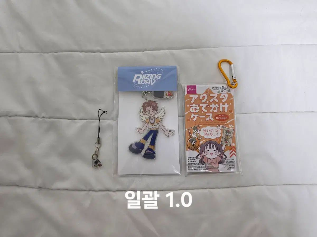 thumbnail-0